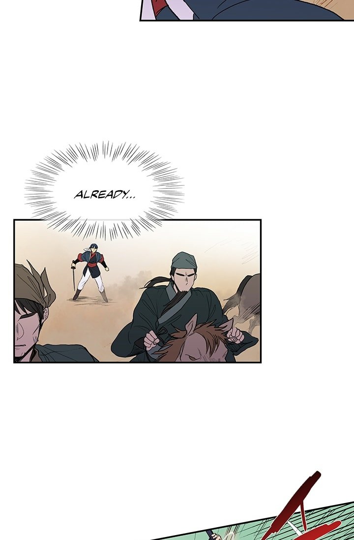 The Scholar's Reincarnation Chapter 95 14